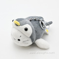 Popular Decorative Plush Keychain